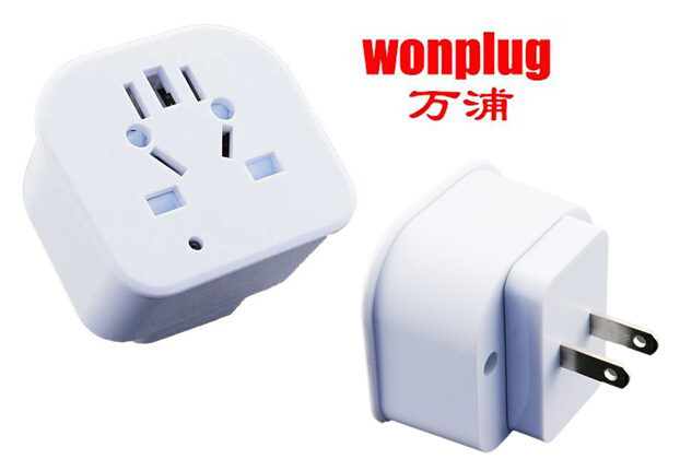 美標(biāo)插頭轉(zhuǎn)換器