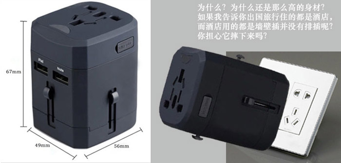 USB電源轉(zhuǎn)換器 USB電源轉(zhuǎn)換器