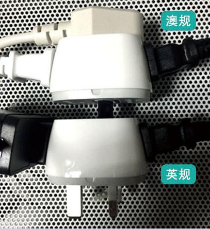 全球通插座轉(zhuǎn)換器 全球通插座轉(zhuǎn)換器