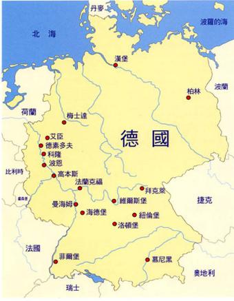 德國地圖