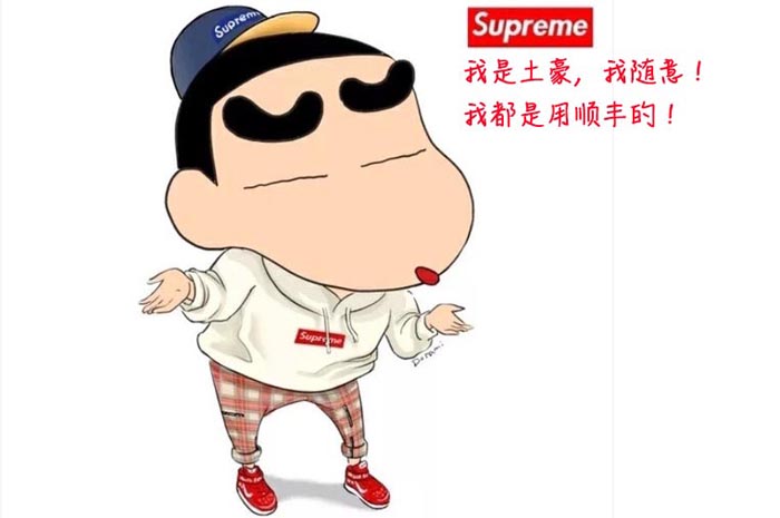 全球通用萬能轉換插頭 全球通用萬能轉換插頭