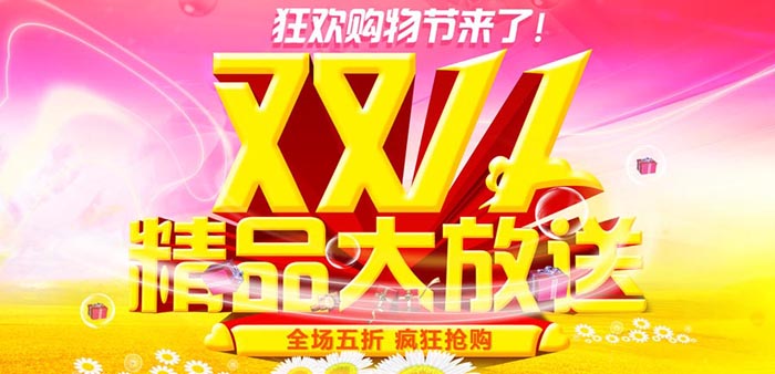 轉換插頭品牌 轉換插頭品牌