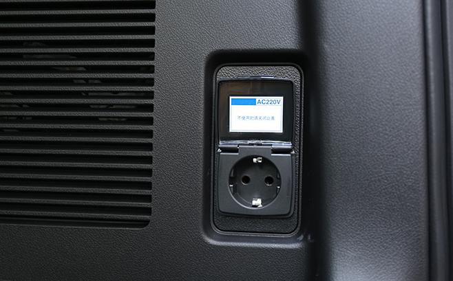 普拉多电源插座