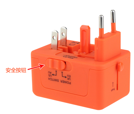 多功能旅行轉(zhuǎn)換器 多功能旅行轉(zhuǎn)換器