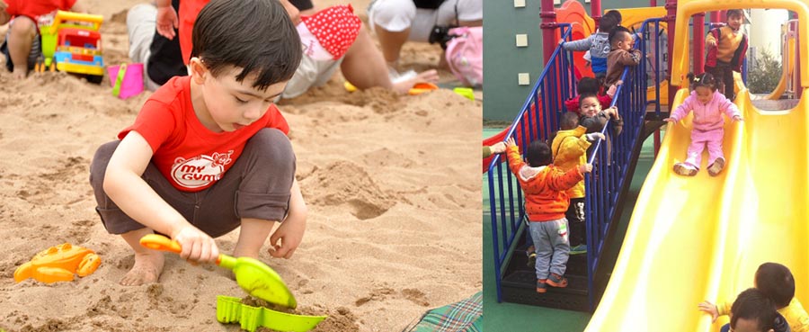 中秋国庆黄金周