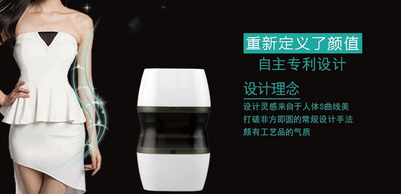 出国旅游转换头