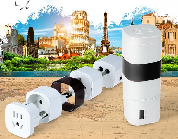 多国旅行转换器