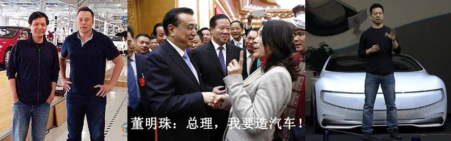 多功能转换插座