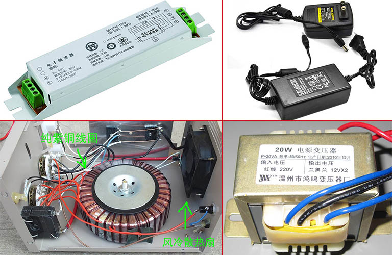 多功能电源插座