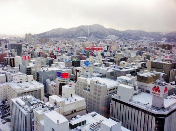 北海道轉換插頭