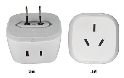 加拿大/温哥华插头转换器是什么样子的？