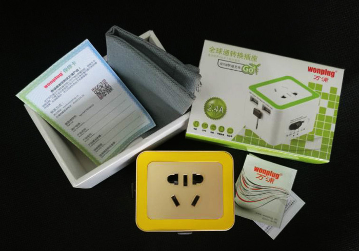 全球通插頭轉換器