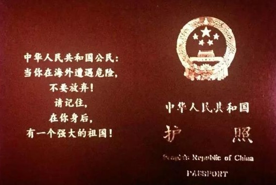 万能插头转换器