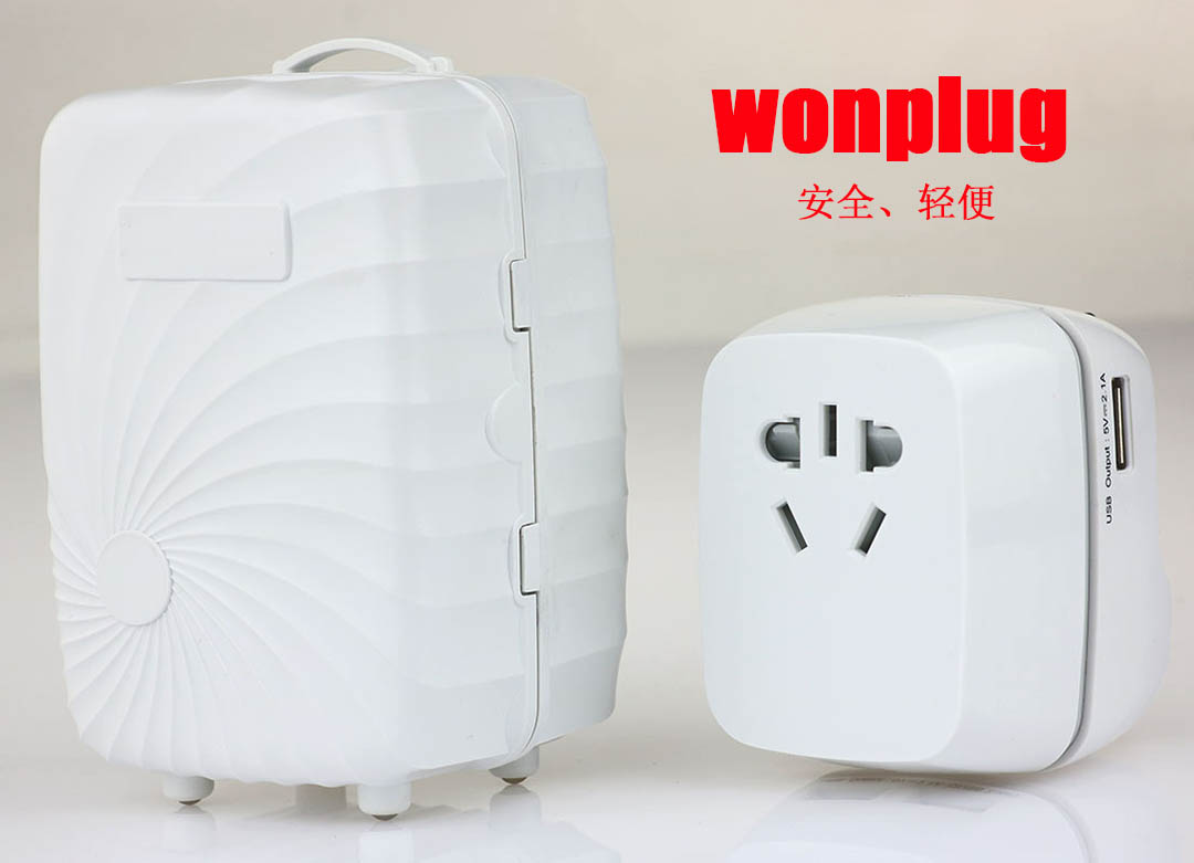 俄罗斯转换器 俄罗斯转换器