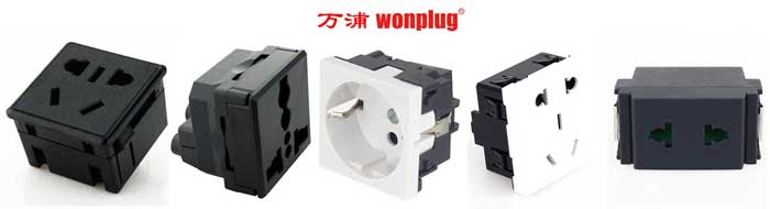 新国标电源插座