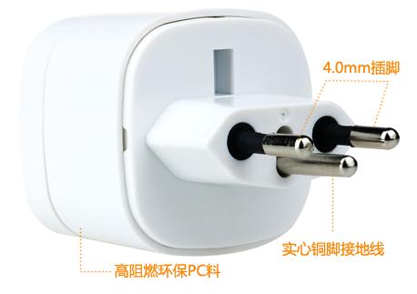 瑞士轉(zhuǎn)換插頭 瑞士轉(zhuǎn)換插頭