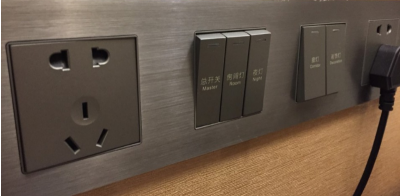 电源插座