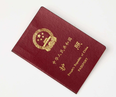 護照