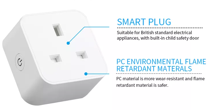 多功能轉(zhuǎn)換插座