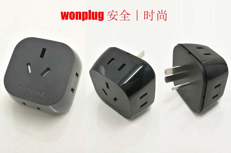 旅行转换插座
