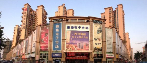 插头转换器哪有卖