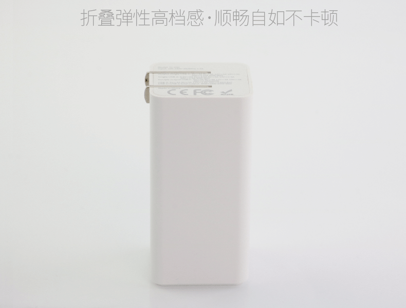美标充电器