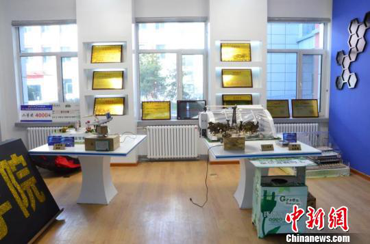 多功能转换插座