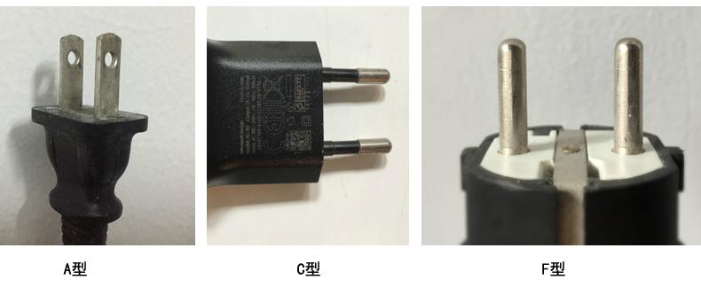越南的電源插座類型和旅行必備插頭轉(zhuǎn)換器樣式