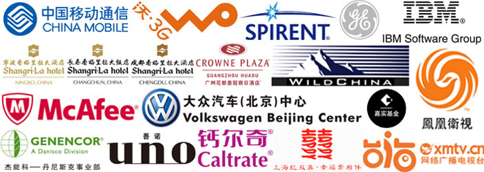 多功能轉(zhuǎn)換插座