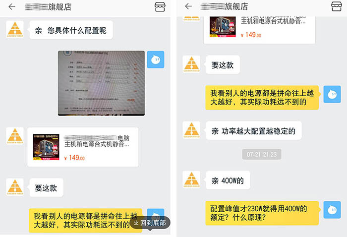 多功能电源插座