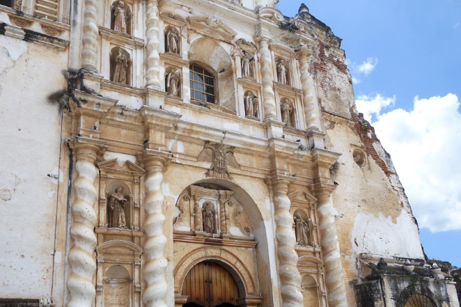 危地馬拉旅行轉換器