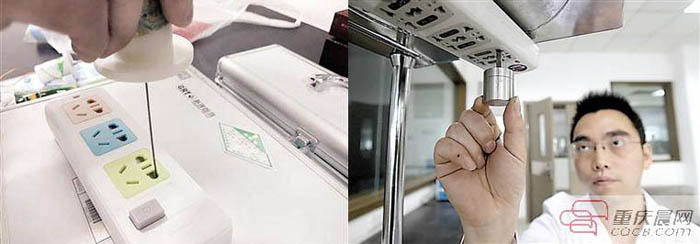 万能转换插头厂家