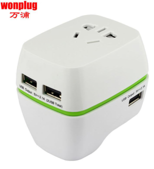 多功能转换插头