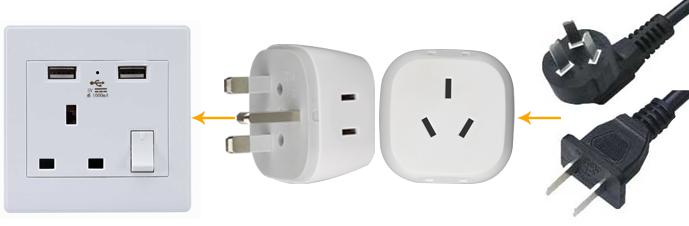 新加坡插頭轉換器