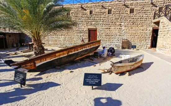 迪拜旅行轉(zhuǎn)換器