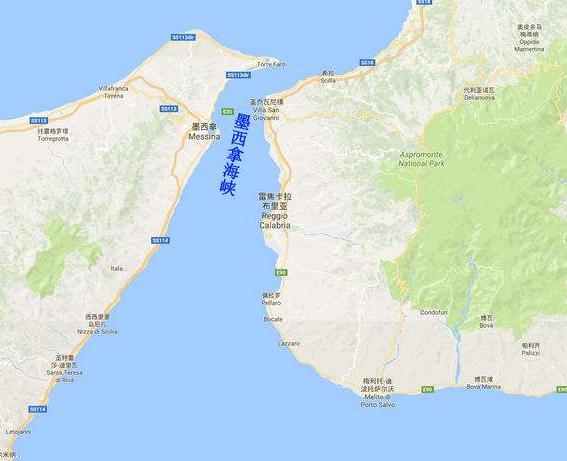 西西里岛转换插头