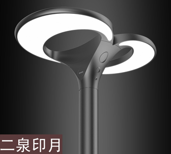二泉印月LED户外庭院灯设计