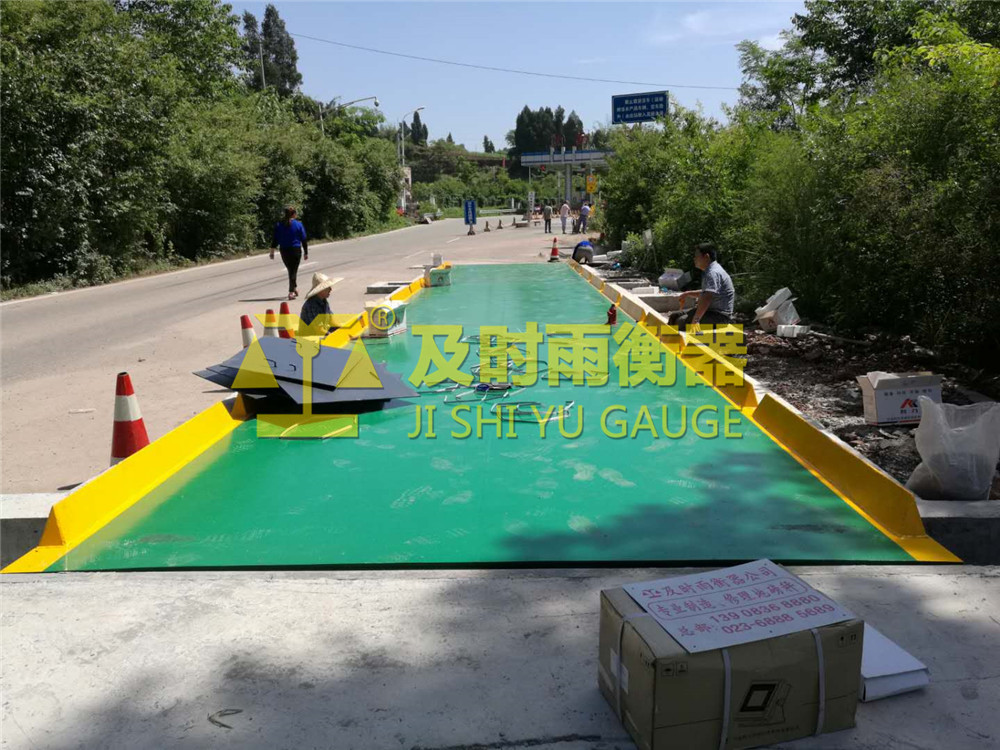 巴南一品段公路