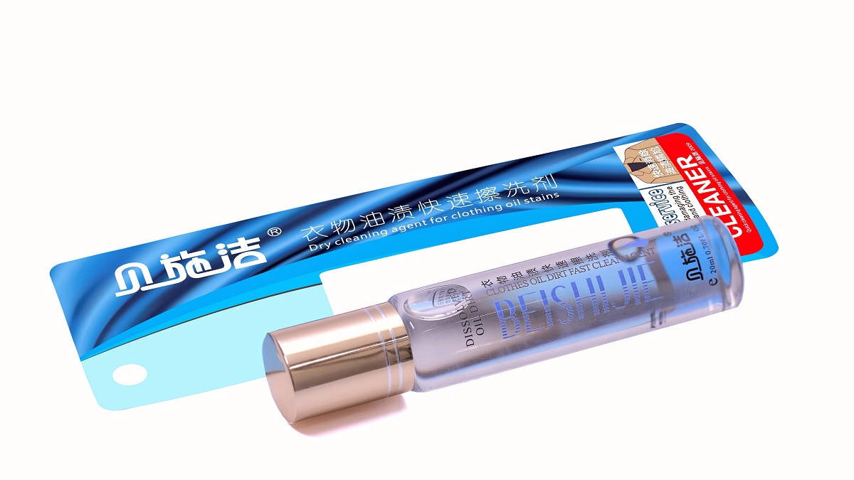 贝施洁线下实体店为成都及四川全省红旗连锁3000余家门店