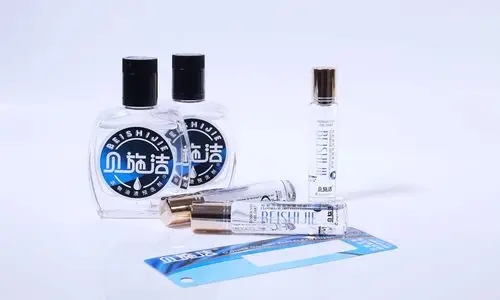 贝施洁 ​--成都贝森科技有限公司旗下高品质家用干洗剂品牌