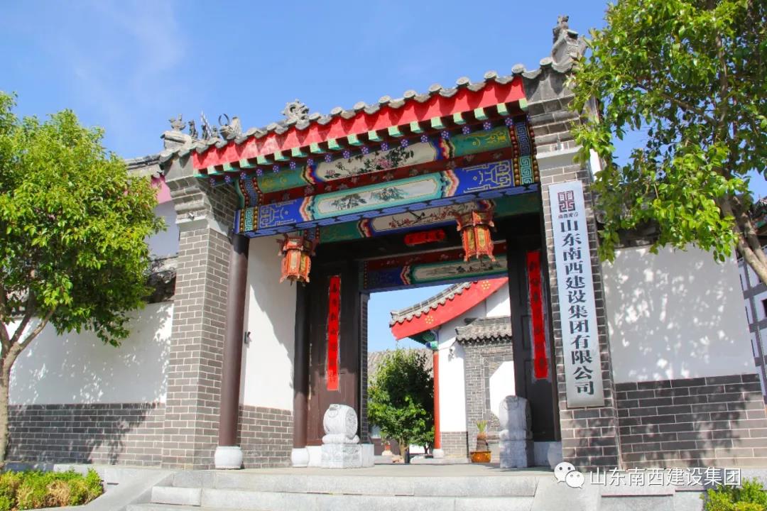 【人才招聘】南西建設最新招聘公告