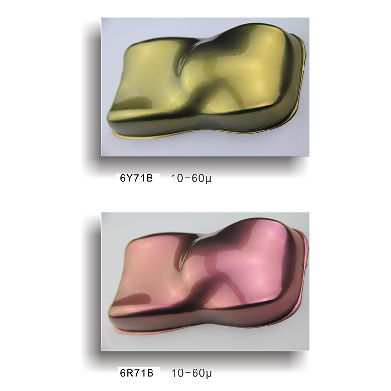 色卡Pantone50