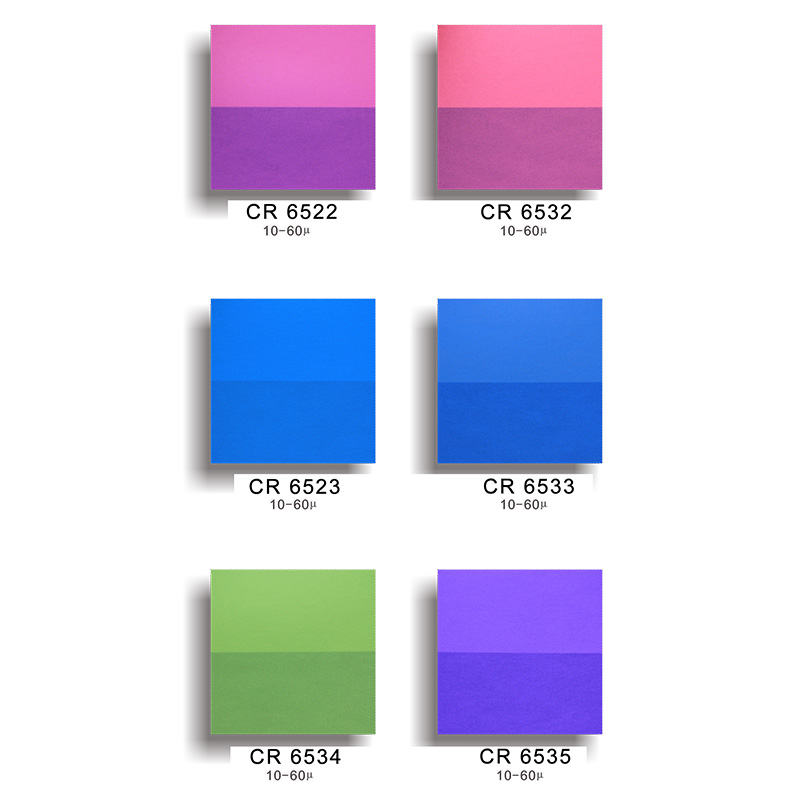 色卡Pantone11