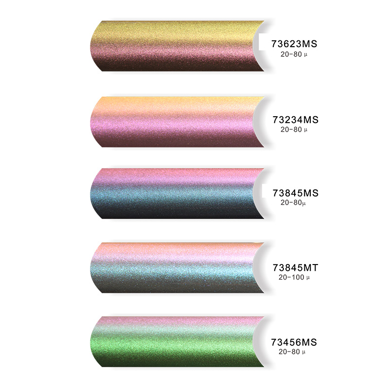 色卡Pantone33