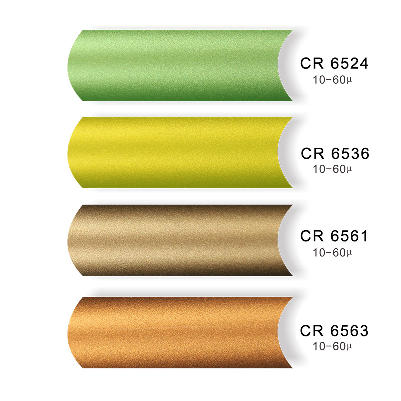 色卡Pantone88
