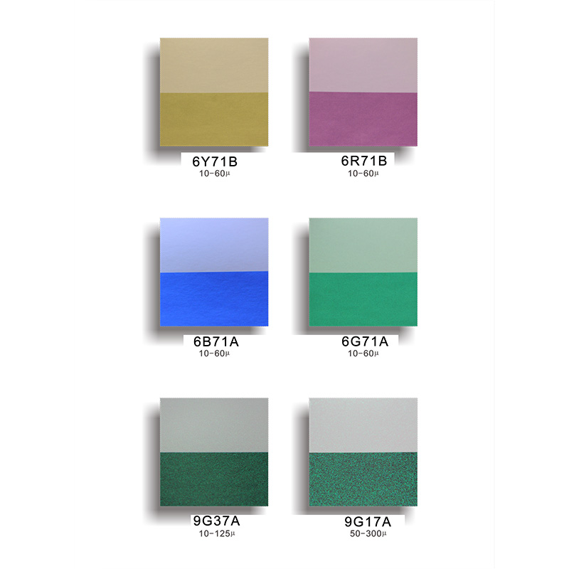 色卡Pantone22