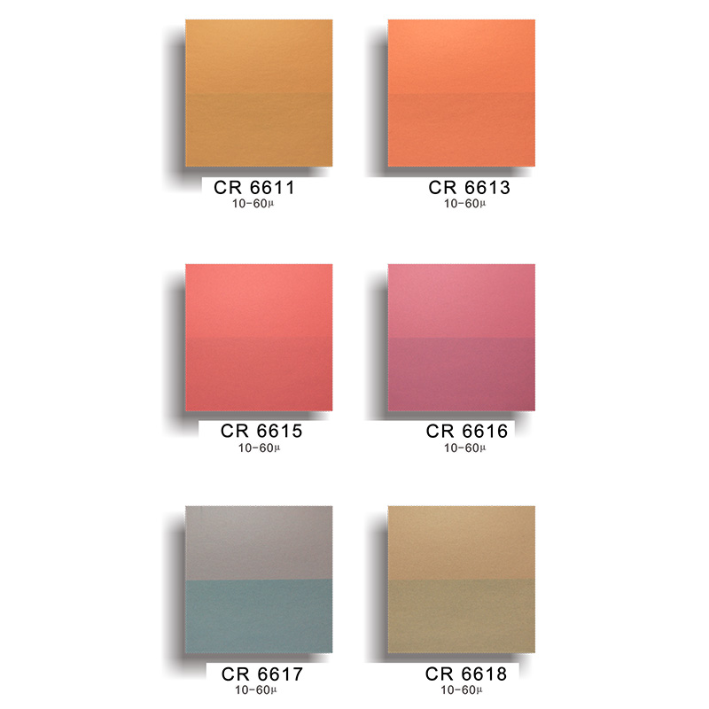 色卡Pantone12
