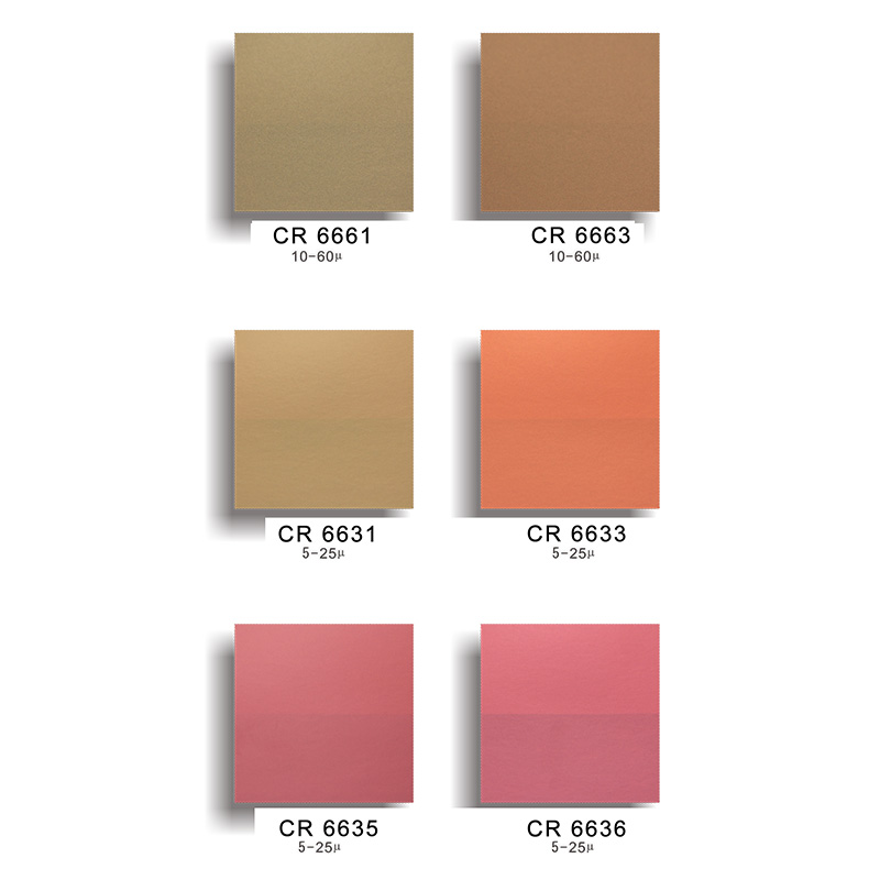 色卡Pantone13