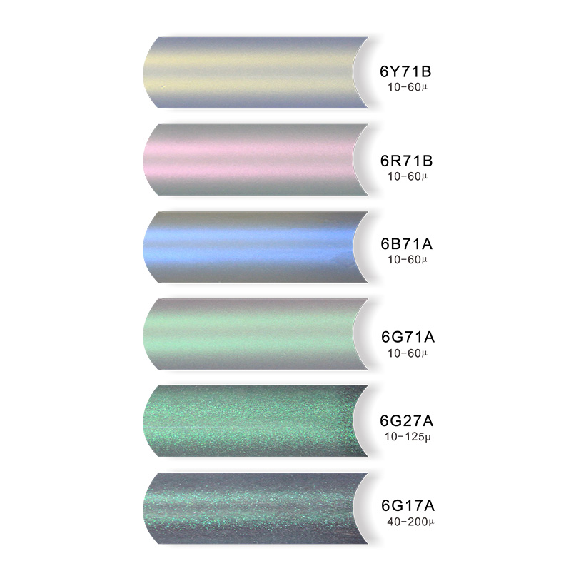 色卡Pantone167