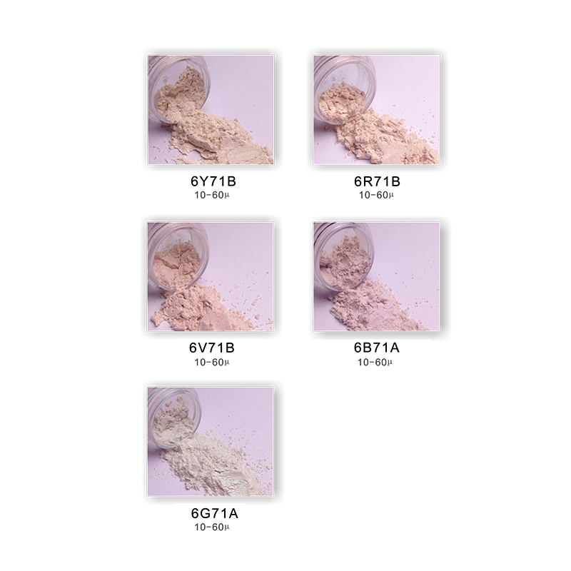 色卡Pantone161